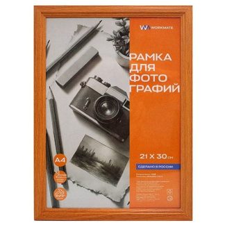 Рамка для фотографий 21*30 МДФ Янтарь акрил, не стекло