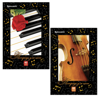 Тетрадь для нот А4 40л, обложка мелов. картон, вертикальная, на скобе, BRAUBERG, Магия музыки,125418