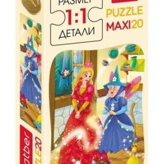 Макси-пазлы 20эл. А5 20ПЗ5_23444 Волшебство (076892)