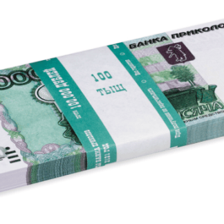 Деньги шуточные "1000 рублей", упаковка с ероподвесом, ш/к 72496