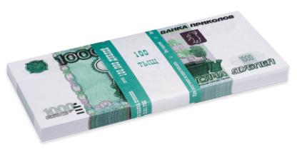 Деньги шуточные "1000 рублей", упаковка с ероподвесом, ш/к 72496