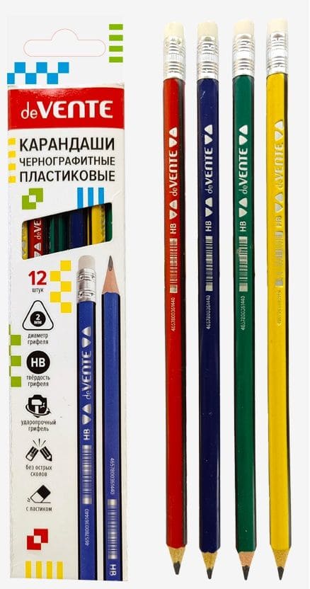 Карандаш пласт. с ластиком НВ «deVENTE» 5032335 3-гран.корп., заточ.