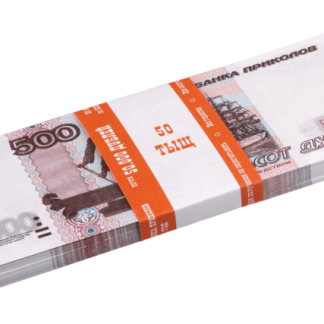 Деньги шуточные "500 рублей", упаковка с ероподвесом, ш/к 72489