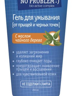 Compliment No Problem гель для умывания с маслом чайного дерева, 200 мл (02-11-2027 Т)