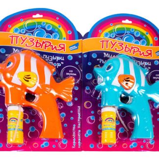 Мыльные пузыри "Рыбка-пузырятор" D603