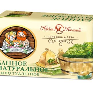 Мыло туалетное НК Банное 180гр 10248