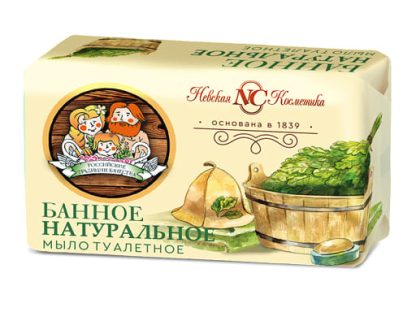Мыло туалетное НК Банное 180гр 10248