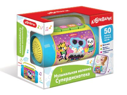 Супердискотека (Музыкальная колонка) 3325
