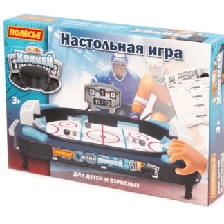 71594 Игра "Мини-хоккей" (в коробке)