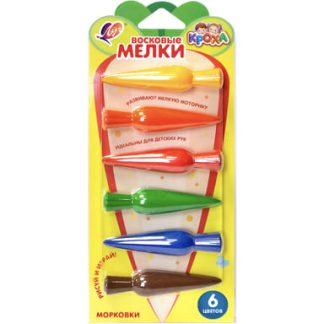 Восковые мелки "Кроха" 6 цв., фигурные "Морковки"