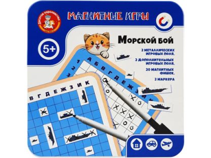 Игра магнитная в жестяной коробочке "Морской бой"  03585