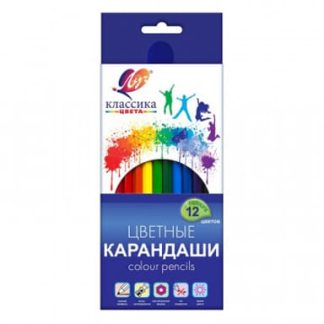 Карандаши 12цв, ЛУЧ "Классика" шестигранные (деревянные) 29С 1710-08