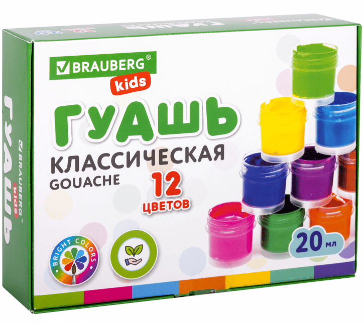 Гуашь BRAUBERG KIDS "NEW", 12 цветов по 20 мл, 192369