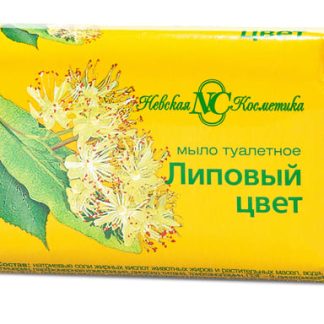 Мыло туалетное НК Липовый цвет 90гр 10181