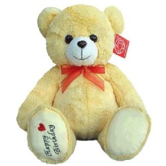 Мягкая игрушка Медведь "С днем рождения" 50см. 1113