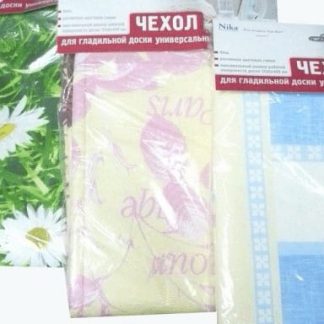 Чехол д/глад.доски с поролоном (бязь) (к глад.доске с раб.поверх.не более 1250х360мм) ЧП1