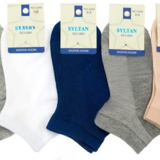 Носки детские SYLTAN 3269