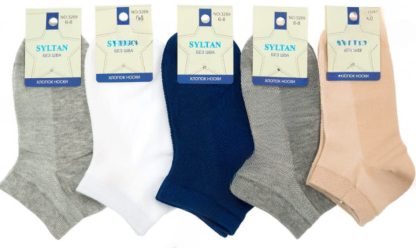 Носки детские SYLTAN 3269
