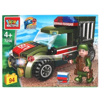 Конструктор 94дет Полиция Город мастеров 7256-KK
