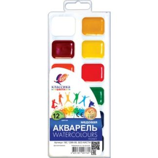 Акварель 12цв, ЛУЧ "Классика" без кисти, пластиковая упаковка 19С 1286-08