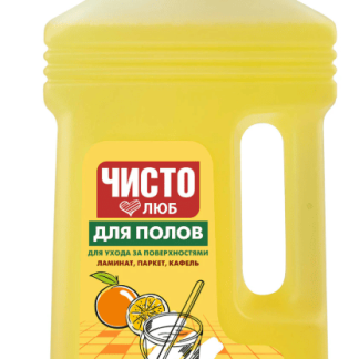 Средство для мытья пола 1 л, ЧИСТОЛЮБ "Цитрусовая свежесть", 2300051, 701083