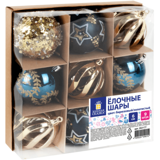 Шары ёлочные 9шт, 6см "Polaris", пластик, бирюзовый/золото, ЗОЛОТАЯ СКАЗКА,  592177