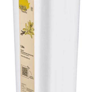 Банка для сыпучих продуктов Sugaramp,Spice Vanilla квадратная 1,9л, с гибкой крышкой трюфель