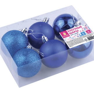 Шары ёлочные 6шт, 8см, "Trio", пластик, СИНИЕ (глянец, матовый, глиттер), ЗОЛОТАЯ СКАЗКА, 590872