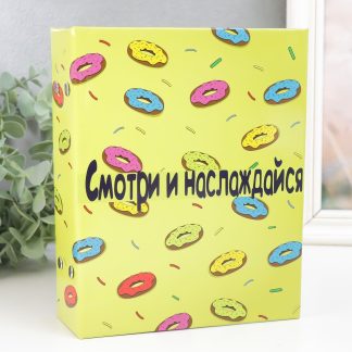 Фотоальбом на 100 фото 13*18см "Пончики" 19,5*15,5*4см 7869323