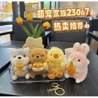 Брелок-мягкая игрушка "Милый зверёк", в асс., арт.DXD112214