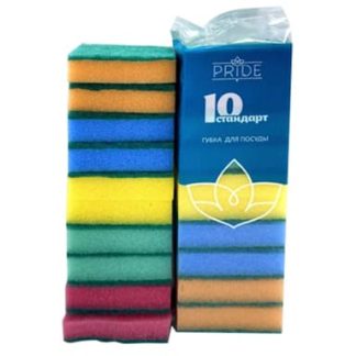 Губки для посуды 10 СТАНДАРТ (10шт.) 3198