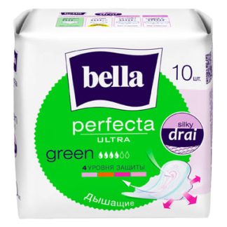 Ультратонкие женские гигиенические впитывающие прокладки Perfecta ultra Green a'10 марки «bella»