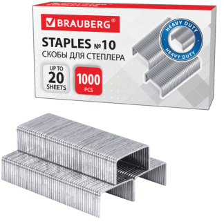 Скобы для степлера №10, 1000 штук, BRAUBERG, до 20 листов, 220949