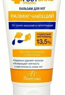 Organic SPA Бальзам для ног от сухих мозолей и натоптышей 150мл Флоресан