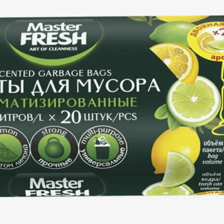 Мешки для мусора Master FRESH 30л. AROMA LEMON желтые 20шт.