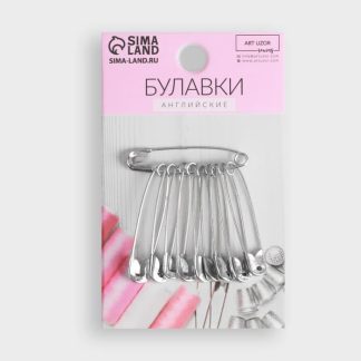 Булавка английская металл №1  3,1*0,5*0,1см(наб 10 шт,цена за наб) серебряная АУ 3945634