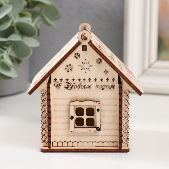 Шкатулка дерево "Домик на ленте" малая 8*7,5*8,5см(набор 8 деталей)3871789