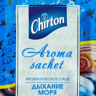 Ароматическое саше ЧИРТОН Дыхание моря 15 г