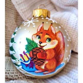 Шар "Рыженькая белочка", 80 мм., в подарочной упаковке