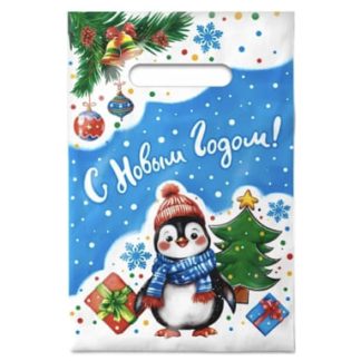 Пакет с вырубной неусиленной ручкой 20х30 (30) НГ Лёлик ВНР61199