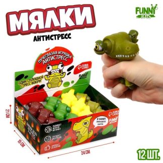 Игрушка-антистресс Пучеглазый Динозавр 9195269