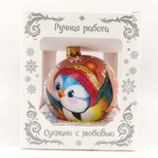 Шар "Синичка в шапочке", 80 мм., в подарочной упаковке,мультицвет