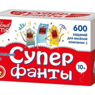 Игра настольная Супер фанты (600 заданий ). Серия АКТИВ time  04307