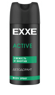 Дезодорант мужской ACTIVE 150мл спрей EXXE MEN