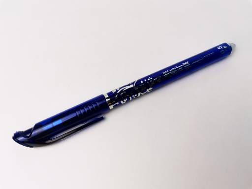 Ручка "Пиши-стирай" синяя, 0,5мм, арт. O0917-17 GP-093