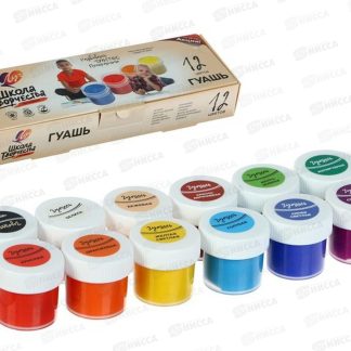 Гуашь 12 цветов ЛУЧ "Школа творчества", 20 мл, без кисти, картонная упаковка, 29С 1753-08