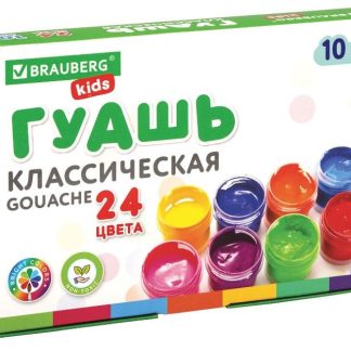 Гуашь 24 цвета BRAUBERG KIDS, 10 мл, 192276