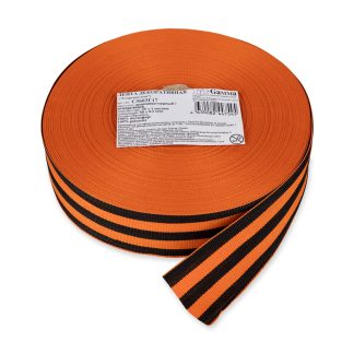 Георгиевская лента 35 мм 50 м ± 0.2 С3603Г17  150 шт по 33 мм