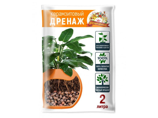 Дренаж керамзитовый "ЦАРИЦА ЦВЕТОВ" 2л 5-10мм) мелкая фракция, шт
