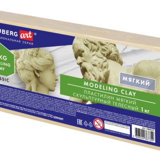 Пластилин скульптурный BRAUBERG ART CLASSIC телесный, 1кг, мягкий, 106522